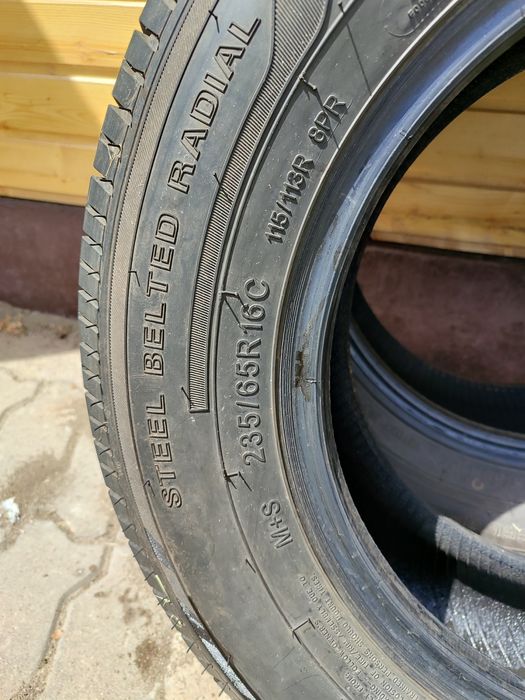 Шины centara 2шт  новые.