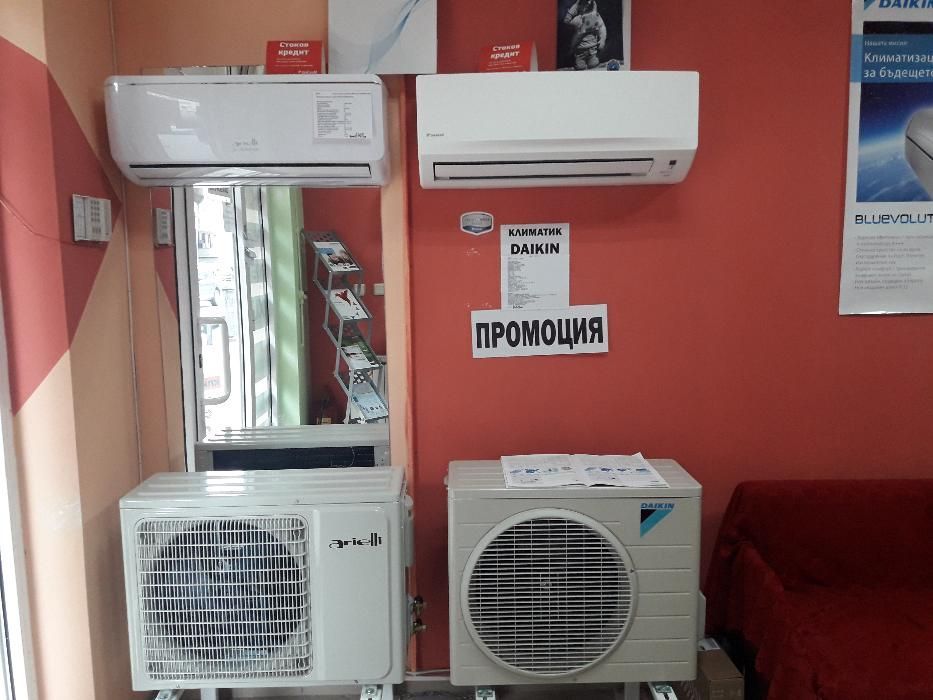 Климатици Монтаж Ремонт Продажба  Русе ул.Симион Велики 16