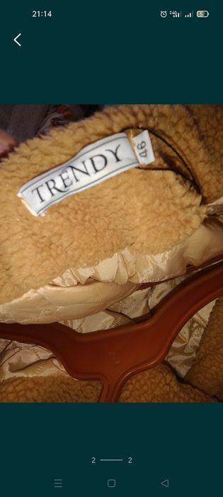 Шуба тедди 10000