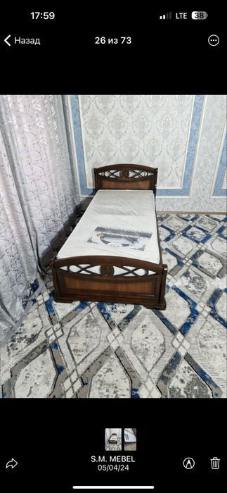 Мдф кроват sotiladi