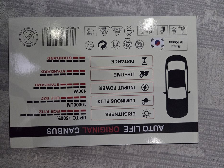 Лед H 11 ,100w,оригинал!