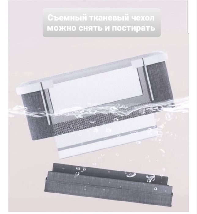 Продам детскую кровать-манеж!