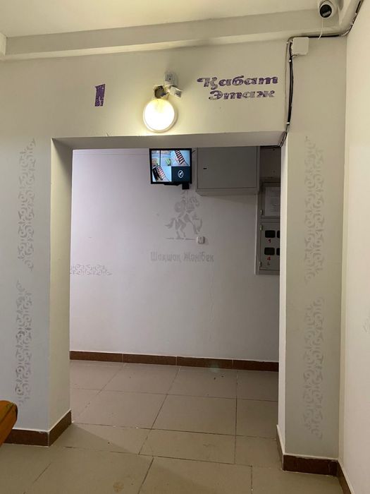 Продаётся 3 квартира.