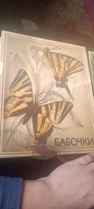 Спички произвоство ссср