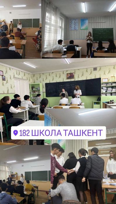 Репетитор по русскому языку