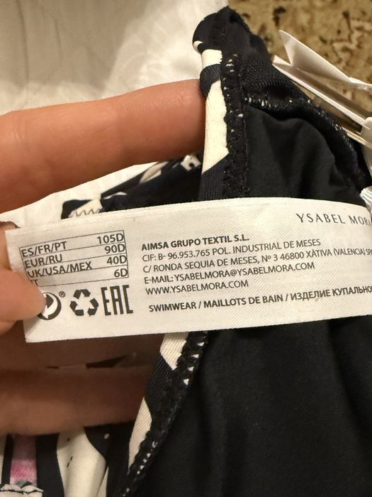 YSABEL MORA купальник 90D новый