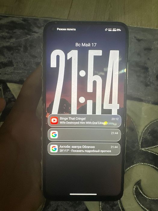 Телефон Mi 10t pro