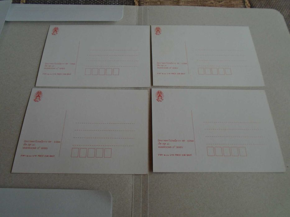 Lot 4  CM Tailanda + 1 FDC Suedia Ciuperci / Mushroom Maximum Cards & FDC