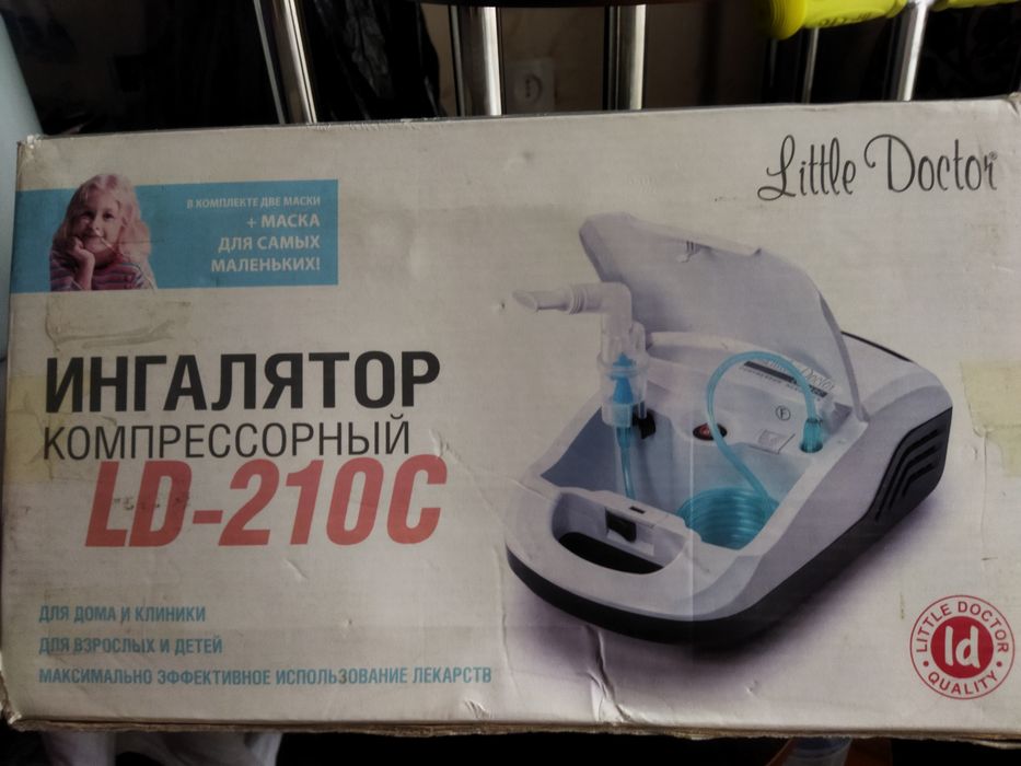 Детский   мир .   Продам