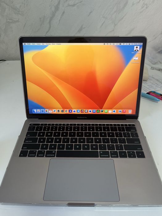 Macbook pro 2017
