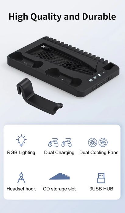 Охлаждаща зарядна станция за PlayStation 5 с LED и стойка