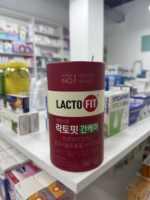 Lactofit оригинал