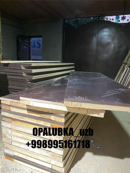 Apalubka Opalubka finiskiy fanera апалука Прокат аренду