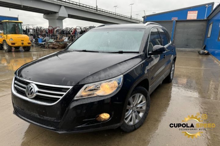 Cutie de transfer / Grup fata 2.0TDI 4x4 0A6409053Q Volkswagen VW Tig