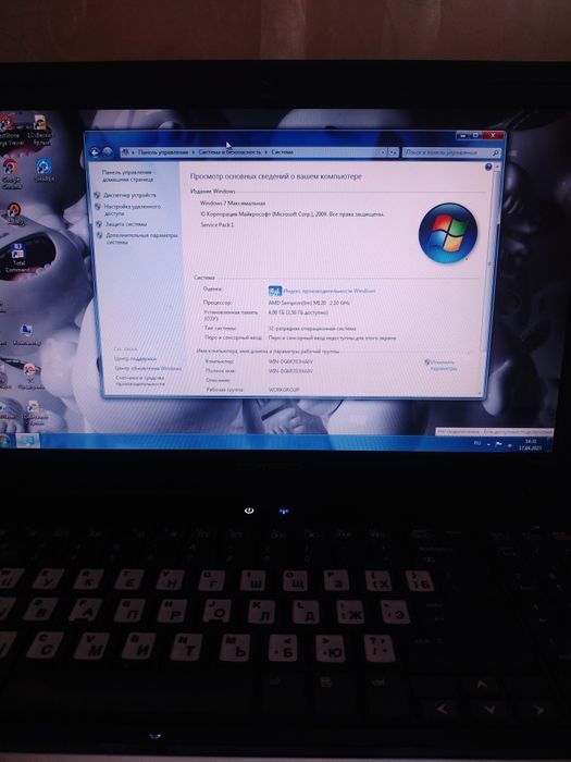Noutbuk bugalteriya ishlariga Arzonga