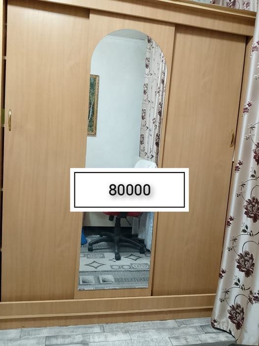 Продам мебель и телевизор