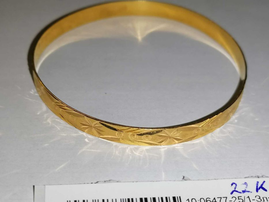 Златна гривна 22 карата - 11.75 грама