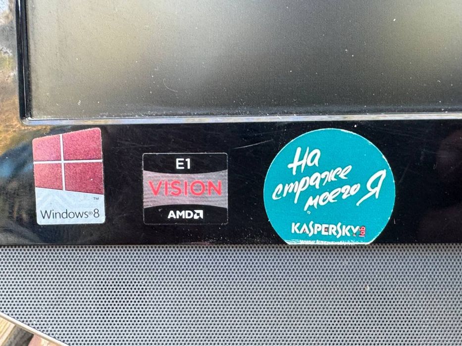 Packard bell компютер универсал