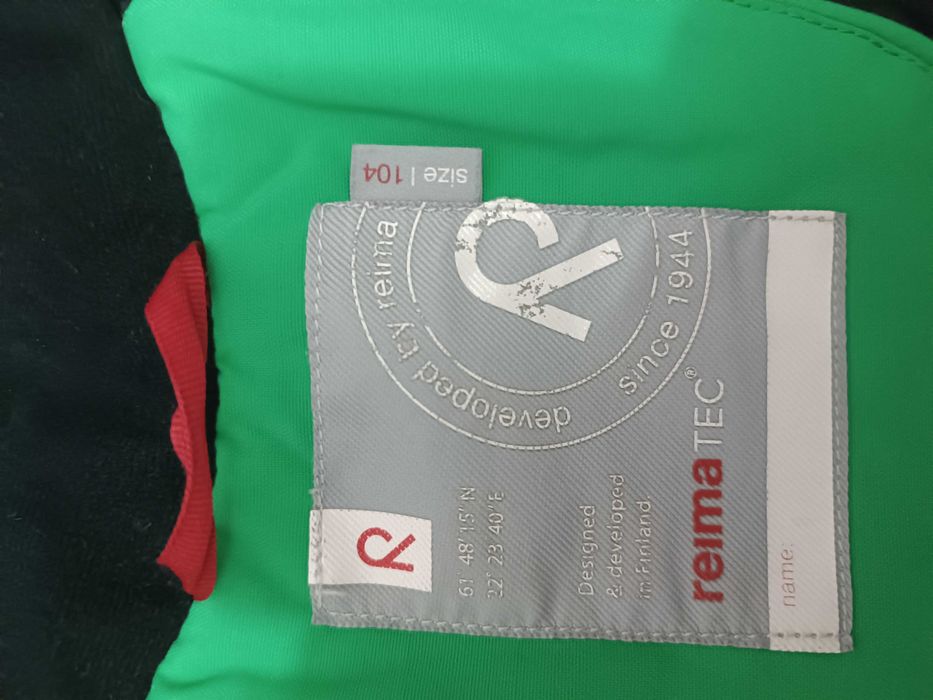 Куртка Reima размер 104