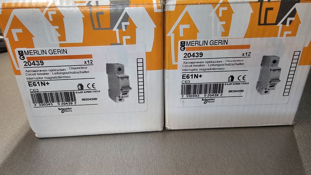 Автоматични прекъсвачи/предпазители Merlin Gerin C63A