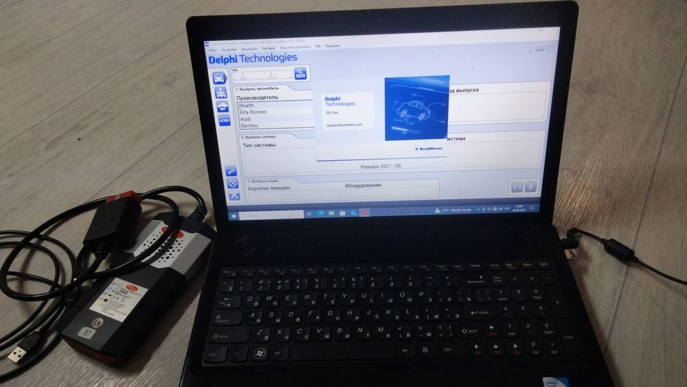 Продам ноутбук для диагностики автомобилей