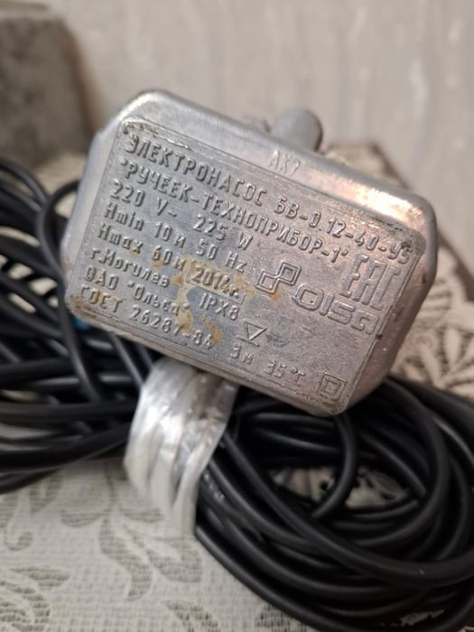 Продам насос Ручеек новый