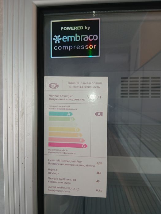 KLEO do'kon uchun muzlatgich