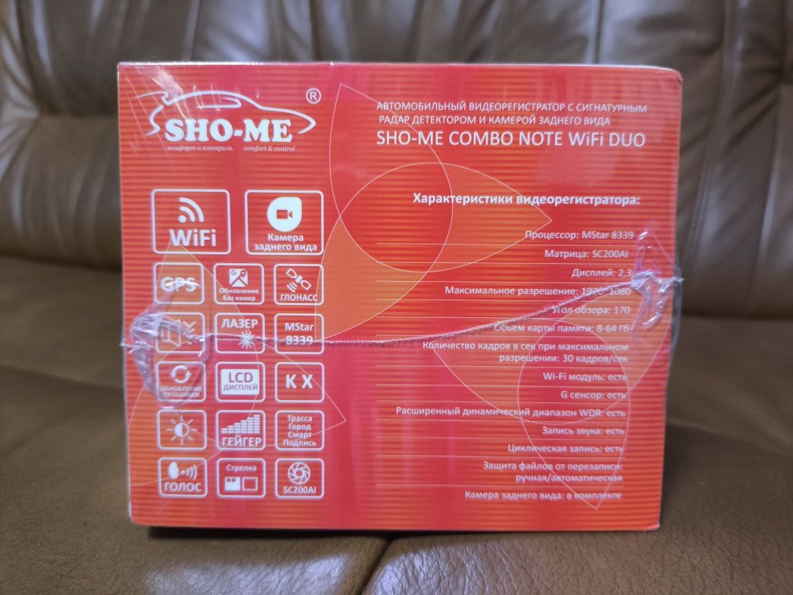 Sho-me Combo Note WiFi Duo. Новый. Комбо устройство 3в1 ...