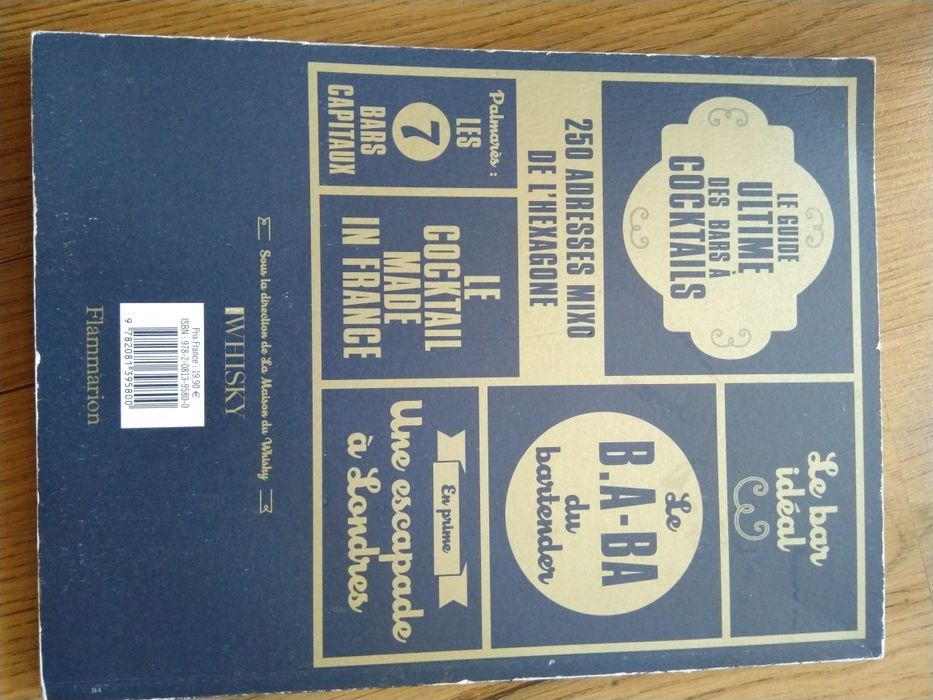 Книга за коктейли