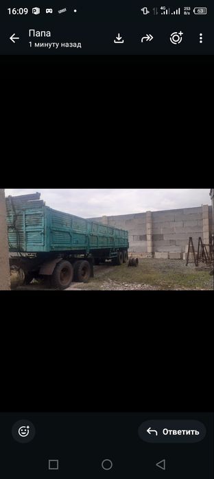 Продаю или меняю