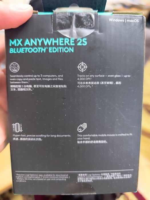 Мышь "MX Anywhere 2S Bluetooth Edition"