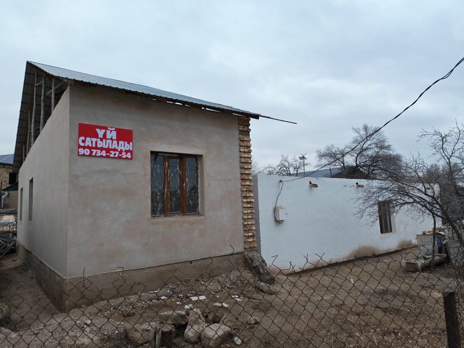 Тез арада уй сатылады! Баҳасы келисимли!