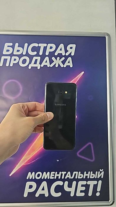 Samsung Galaxy J4+ на 32 ГБ — удобный телефон с HD+ экраном