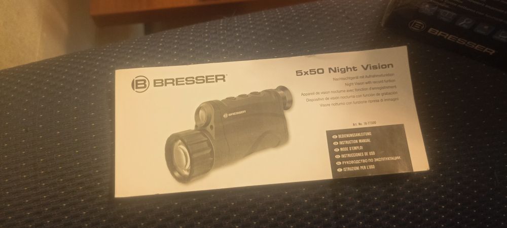 Продам прибор ночного видения