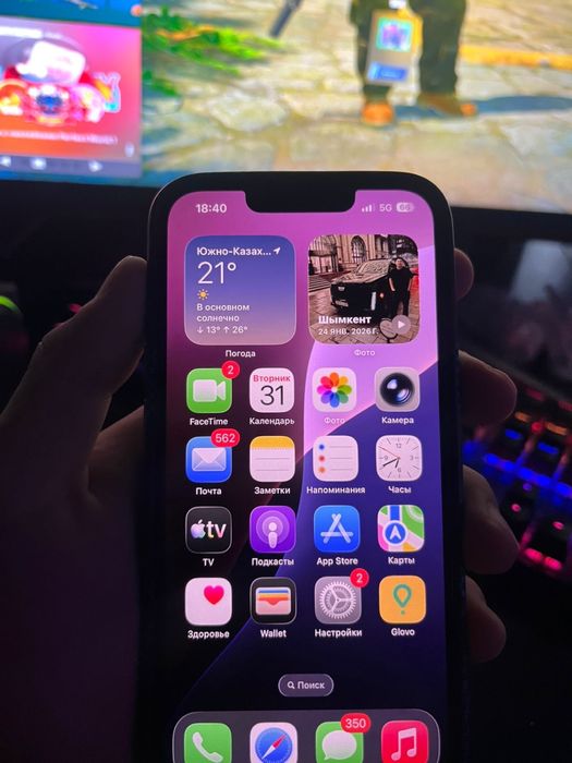 Iphone 13 256GB