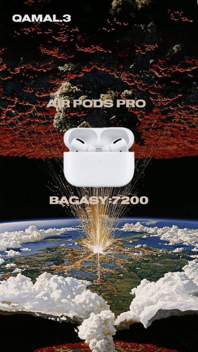 air pods magazine