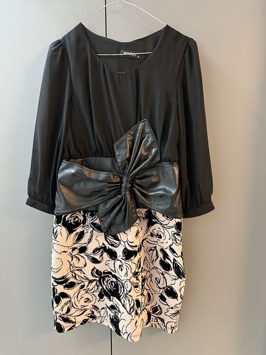 Дамски официални рокли