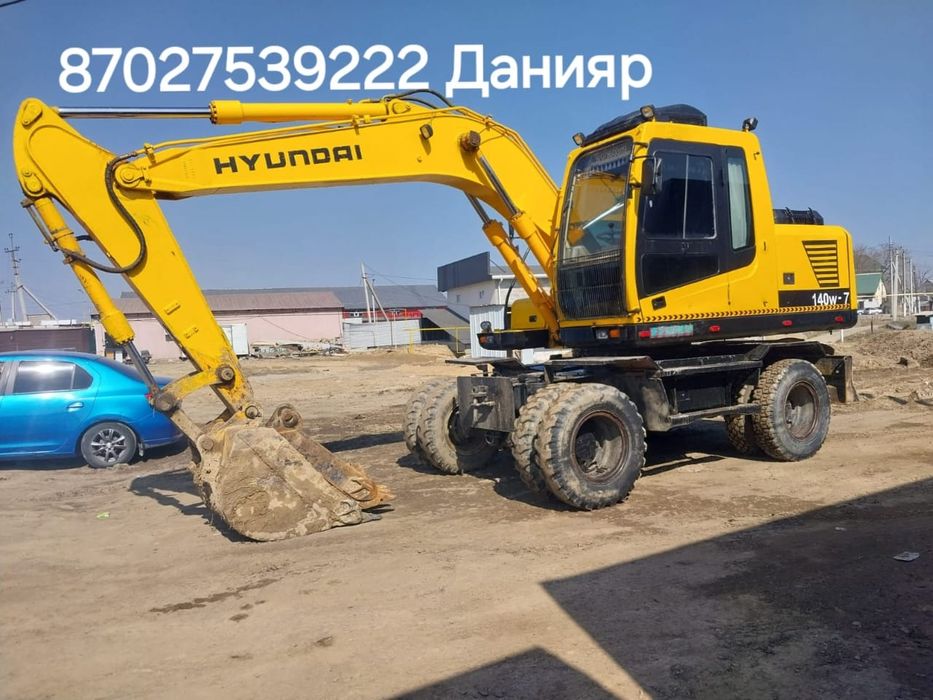 Услуги  Экскаватора