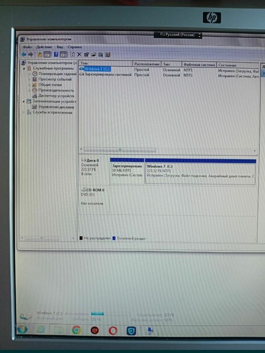 Продам компьютер HP, вместе со столом