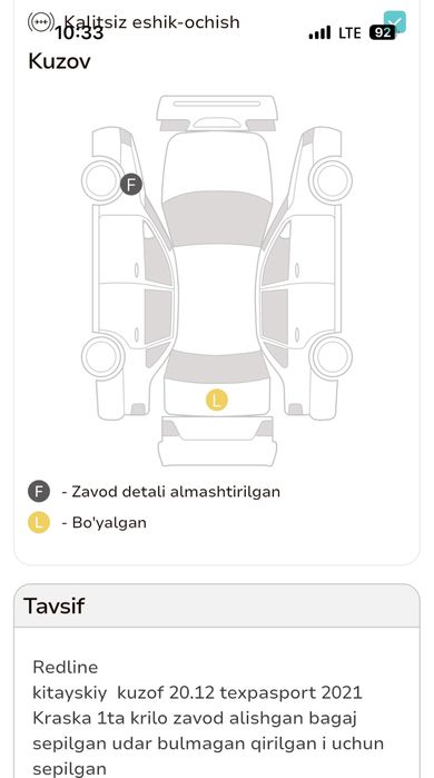 Срочно Tracker 2 RedLine. Eloni yaxshilab oqib keyn telfon qilila