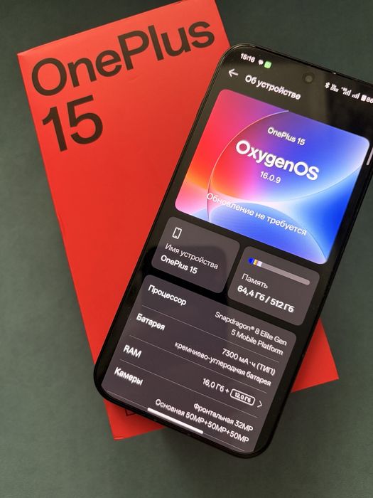 Oneplus 15 16/512g