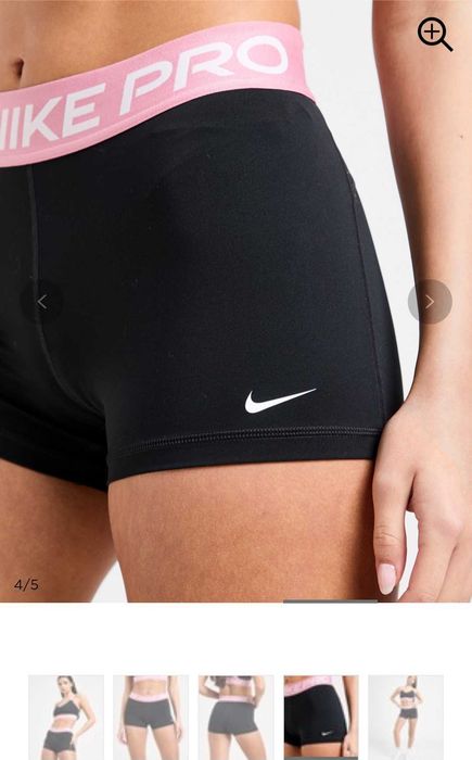 Къс клин Nike Найк