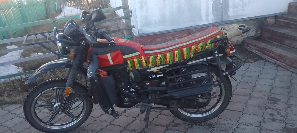 Мото мото срочно