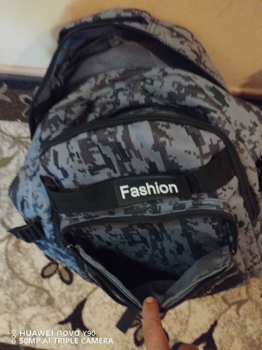 Ученическа раница за момче