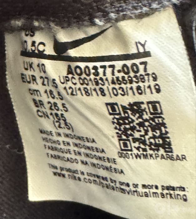 Продаю сороконожки Nike оригинал