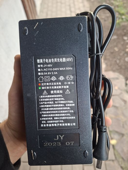 Запчасти на Электровелосипеды