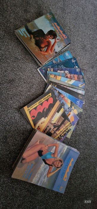 Списание Морски Свят