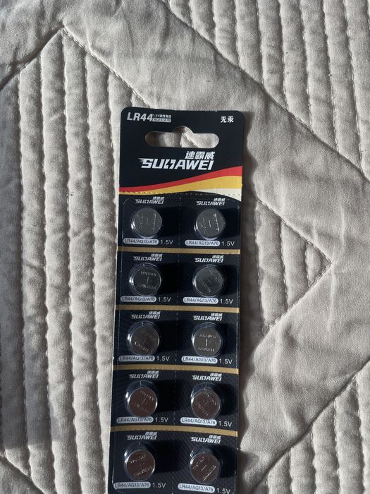 Батарейки LR44 AG13/A76