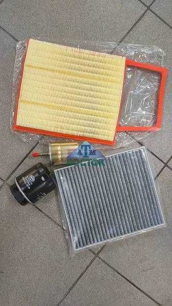 Фильтры BYD | BYD filtrlar