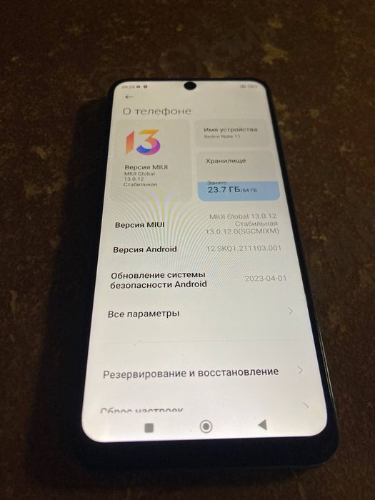 Продам redmi note 11